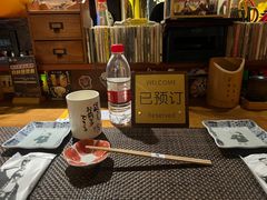 -半藏居酒屋(香港花园店)