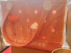 -星巴克(北京中化大厦店)