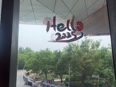 -贝林大翅鲸简餐厅(国家海洋博物馆店)