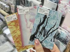 -龙湖重庆时代天街
