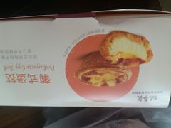 -味多美蛋糕(马家堡永辉店)