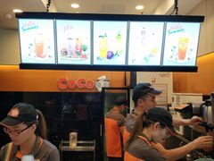 -CoCo都可(北新桥店)