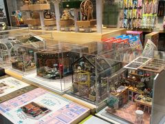 -猫的天空之城概念书店(苏州平江店)