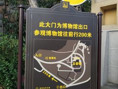 -青岛德国总督楼旧址博物馆