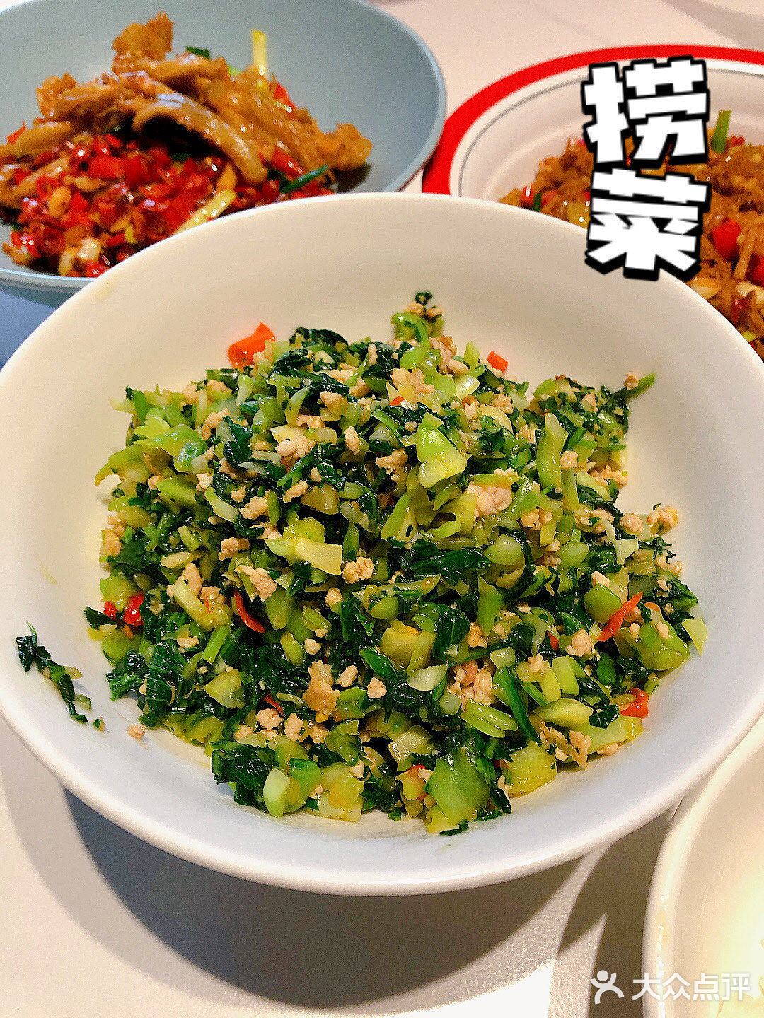 走街串巷｜又是一家好吃😋的湘菜馆子！