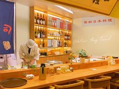 -鮨桐日本料理(望京店)