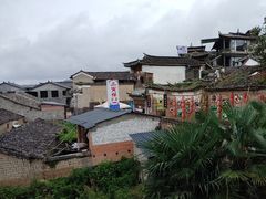 -妈妈的味道(和顺古镇店)