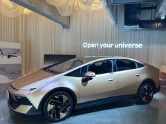 -现代汽车文化中心 Hyundai Motorstudio Beijing