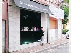 门面-JPG coffee(广州体育西店)
