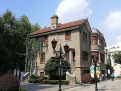 -上海孙中山故居纪念馆