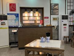 -伟记奥面馆(养育巷店)