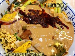 -承旭麻辣烫(马家堡东路店)