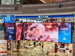 -万达广场(厦门湖里店)