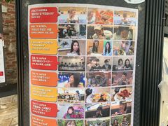 -普乐酱蟹(coex店)