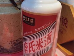 -望庐说·本地菜馆