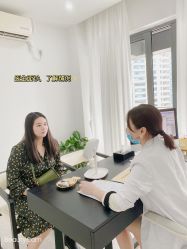 -慕颜医疗美容·皮肤微整 抗衰