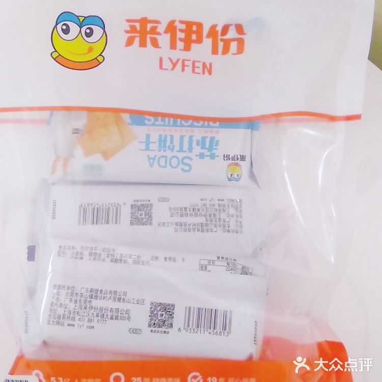 感觉一下子赚了十个亿!