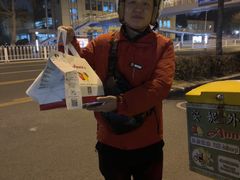 -安妮意大利餐厅(国贸店)
