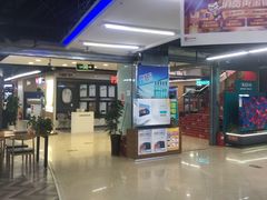 -国美电器(威海路店)