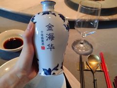 -金海华·华宴江南(斜塘店)