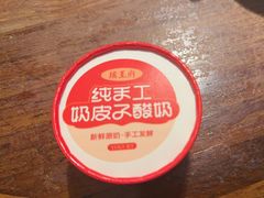 -瑶王府·广西菜(金阳路店)