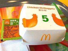 -麦当劳(海岸城店)