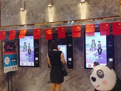 -南国影城(金光华店)