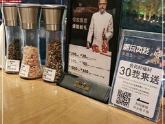 -C'è Amore爱意(亿合城店)