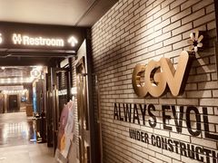 -CGV影城(卓悦中心 IMAX激光店)