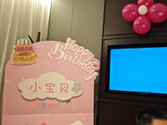 -徐记海鲜(观沙岭|滨江新城店)