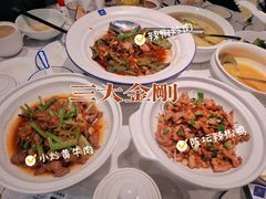 -兰湘子·湘菜小炒(石家庄万象城店)