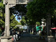 -绍兴书圣故里景区