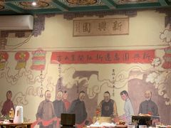 -新兴园饺子馆(河南街店)
