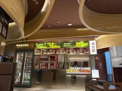 -巴奴毛肚火锅(悠唐购物中心店)