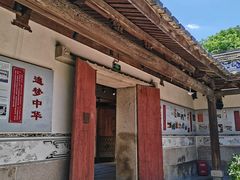 -三坊七巷历史文化街区