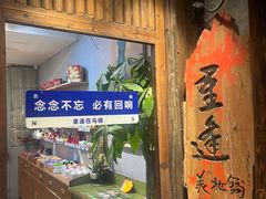 -汉仪华裳汉服旗袍·摄影写真馆(乌镇西栅店)