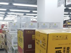-嘿嘛仓储购(气象台店)