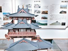 -雅达·阳羡溪山小镇中心