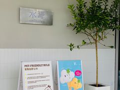 -omitofee咖啡(水泽店)