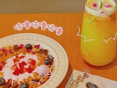 -THE WOODS 简餐 (国贸商城店)