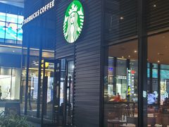 -星巴克臻选(惠州华贸天地1楼店)