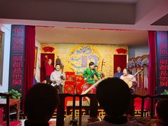 -陕西戏曲非遗博物馆