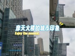 -长乐宫(长安金座店)