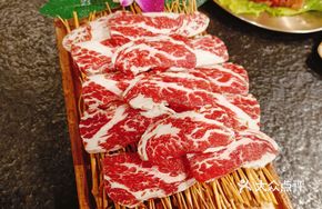 Cloud Peak Roast Meat