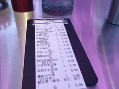 -燥次·烧烤酒场(万象城店)