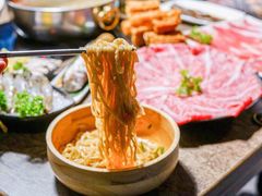 销魂面-老鼎旺安格斯牛肉火锅(衡艺广场店)