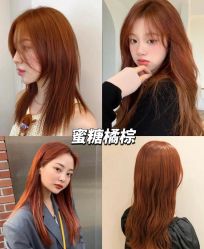 -VIM Hair Salon
