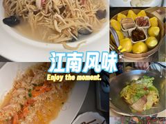 -吴越荣记苏州菜·松鼠桂鱼(月光码头店)