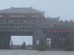 -嘉陵江源头景区