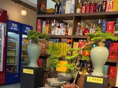 -闽公馆·客家私房菜·商务宴请·包厢(杏林橡树湾店)